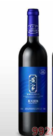 定州市黄家葡萄酒庄有限公司