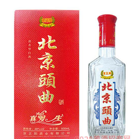 北京京正阳酒业有限公司