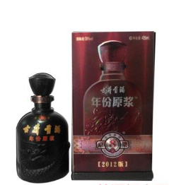 保定市豪汉酒业有限公司