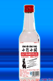 香河京运酿酒厂
