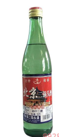 保定三军酿酒厂