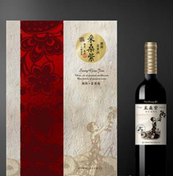 湖北香城酒业有限公司