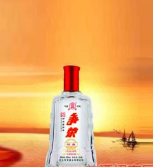 河北争荣酒业有限公司