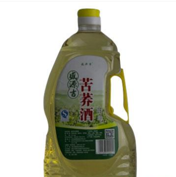 武汉盛源醇酒业有限公司