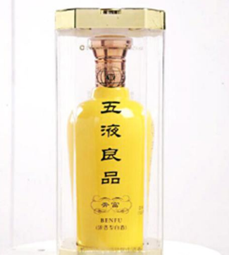 女娲山酒业有限责任公司