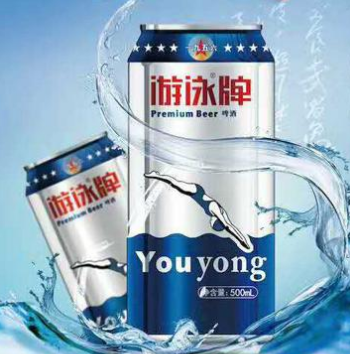 百威英博游泳牌啤酒有限公司