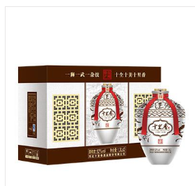 河北十里香酒业股份有限公司