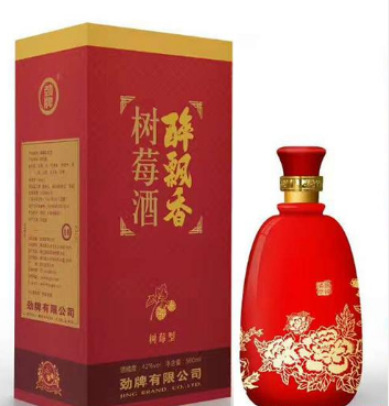湖北金莓科技发展有限公司