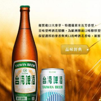 武汉采泰贸易有限公司