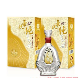 珠海市豪玖酒业有限公司
