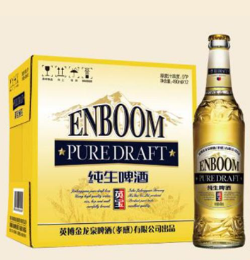 英博金龙泉啤酒（湖北）公司