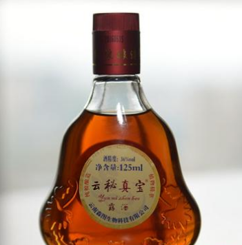 云秘真宝华中武汉销售有限公司