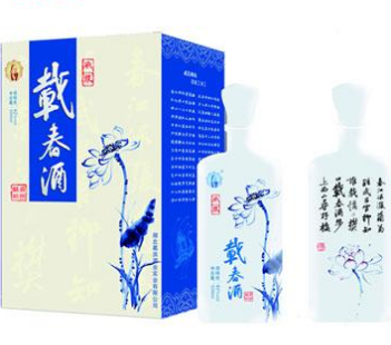 湖北葛洪酒业实业有限公司