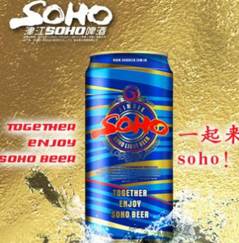 湖北津江啤酒有限责任公司