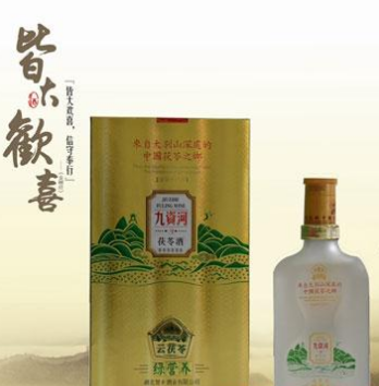 湖北楚乡酒业有限公司