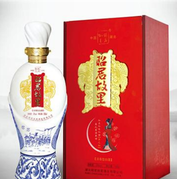 湖北昭君故里酒业有限公司