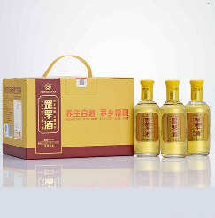 广州聚宁贸易有限公司