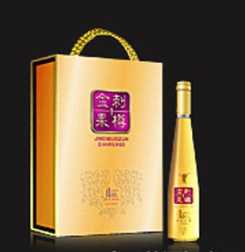 深圳金果煌实业有限公司