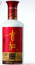 广州市萱华贸易有限责任公司