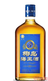 海南椰岛酒业发展有限公司