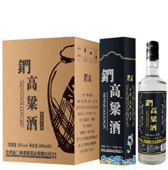 台湾金门春满堂酒业有限公司