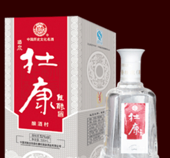 英久(厦门)酒业有限公司