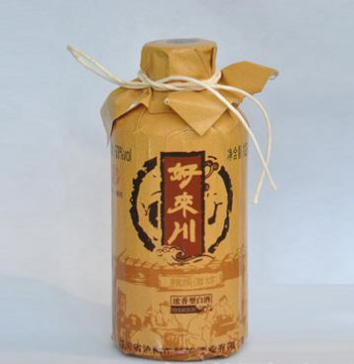 福建西滨酒业有限公司