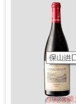 杭州欧豪进出口有限公司