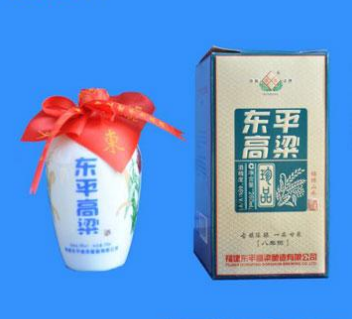 福建东平高粱酿造有限公司
