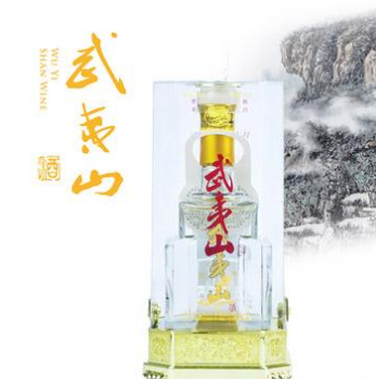 福建省武夷山市赤诚酒业有限公司