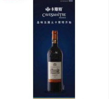 福州圣美迪商贸有限公司