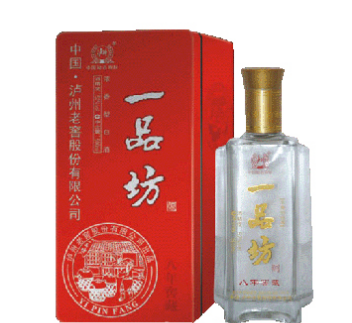 福建喜来丁进出口贸易有限公司