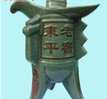 东平老窖酒业有限责任公司