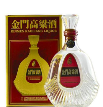 金福屿(厦门)进出口有限公司