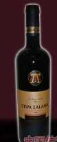 深圳艾温尼酒业有限公司