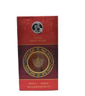 湛江恒旺贸易有限公司