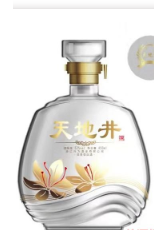 浙江兴为酒业有限公司