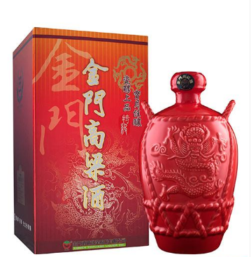 金门酒厂(厦门)贸易有限公司