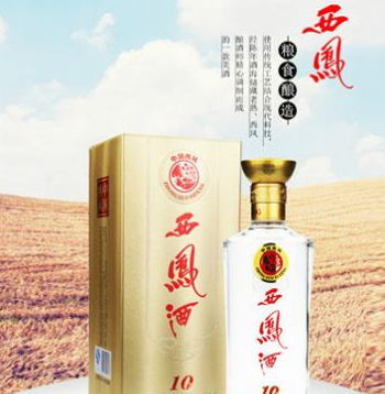 福建省其昌酒业有限公司