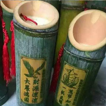 三明市墨竹苑贸易有限公司