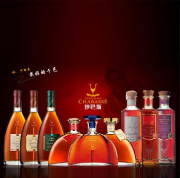 厦门沙巴斯商贸有限公司