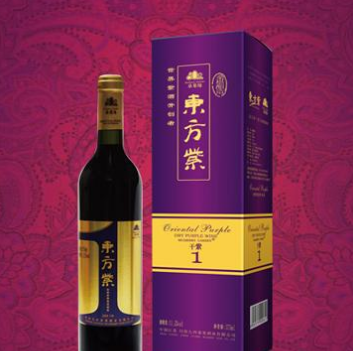 厦门紫韵达贸易有限公司