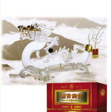 漳州市宏樽贸易有限公司