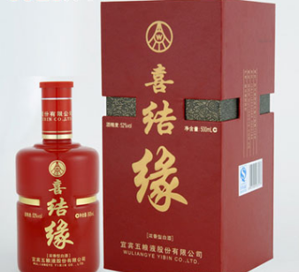 厦门宏桦贸易有限公司