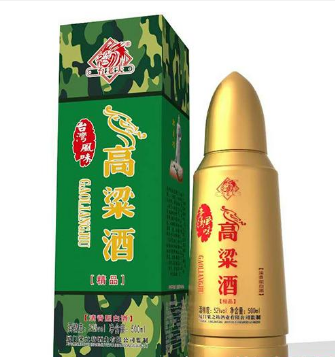 厦门粱之坊酒业有限公司