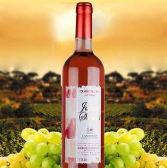 奥达辉（厦门）酒业有限公司
