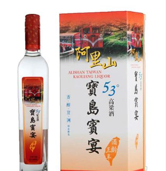 宝岛宾宴(厦门)贸易有限公司