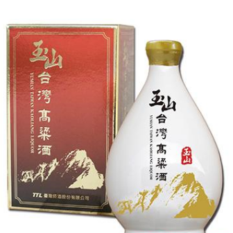 福建亿山国际贸易有限公司