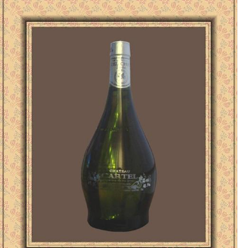 福州市今有福酒业有限公司