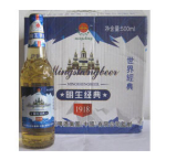 百威明生啤酒营销中心